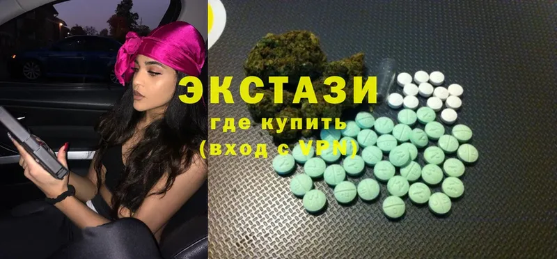 ЭКСТАЗИ 300 mg  ссылка на мегу как зайти  Электроугли 